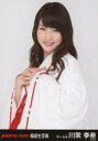 【中古】生写真(AKB48・SKE48)/アイドル/AKB4...