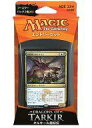 【新品】トレカ(マジックザギャザリング) MTG タルキール龍紀伝 エントリーセット 残酷な陰謀[日本語版]