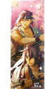 【中古】ポスター(アニメ) 絵巻物風クリアポスター C.沖田&原田 「劇場版 薄桜鬼」