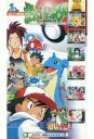 【中古】アニメ VHS ポケットモンスター オレンジ諸島編2
