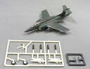 【中古】プラモデル 1/144 S.MkII バッカニア/エリア88カラー 「エリア88 コレクション vol.1」