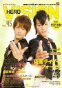 【中古】特撮・ヒーロー系雑誌 HERO VISION 45...
