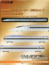 【中古】Windows95/98 CDソフト 鉄道模型シミュレーター 車両セット7 JR500系新幹線