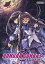 【中古】同人GAME DVDソフト HOMURA COMBAT PLUS / OHBA堂