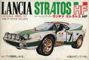 【中古】プラモデル 1/38 ランチア ストラトス HF 「スーパージュニアカーシリーズ No.6」