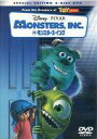 【中古】アニメDVD モンスターズ・インク