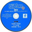 【中古】アニメ系CD 「SERVAMP-サーヴァンプ-」くじ B-1賞 ドラマCD 「クロと御園(と最終的に真昼)のだいたい15分クッキング」