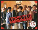 【中古】カレンダー ジャニーズWEST 2015年