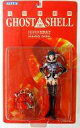【中古】フィギュア 草薙素子 ハードディスク 「GHOST IN THE SHELL/攻殻機動隊」 PVC製塗装済み完成品【タイムセール】