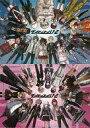 【エントリーでポイント10倍!(6月11日01:59まで!)】【中古】ポスター(アニメ) ダンガンロンパ1・2 Reload A3ミニクリアポスター2枚セット アニメイトガールズフェスティバル2013グッズ