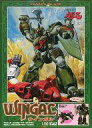 【中古】プラモデル 1/100 ウインガル 復刻版 「機甲界 ガリアン」