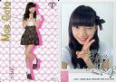 【中古】アイドル(AKB48・SKE48)/AKB48 official TREASURE CARD 後藤萌咲/レギュラーカード【自撮りカード】/AKB48 official TREASURE CARD