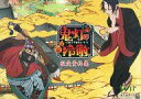 【中古】アニメムック 鬼灯の冷徹 設定資料集【中古】afb