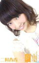 【中古】アイドル(AKB48・SKE48)/CD「コケティッシュ渋滞中」ミュージックカード 二村春香/CD「コケティッシュ渋滞中」ミュージックカード【02P06Aug16】【画】