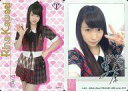 【中古】アイドル(AKB48・SKE48)/AKB48 official TREASURE CARD 川栄李奈/レギュラーカード【自撮りカード】/AKB48 official TREASURE CARD