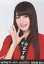 【中古】生写真(AKB48・SKE48)/アイドル/HKT48 神志那結衣/バストアップ/DVD・BD「HKT48 アリーナツアー〜可愛い子にはもっと旅をさせよ〜 海の中道海浜公園」特典 190円