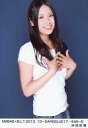 【中古】生写真(AKB48・SKE48)/アイドル/NMB48 沖田彩華/NMB48×B.L.T.2013 10-DARKBLUE17/448-B