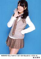 【中古】生写真(AKB48・SKE48)/アイドル/NMB48 <strong>福本愛菜</strong>/NMB48×B.L.T.2013 02-SKYBLUE10/073-A