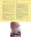【中古】アニメムック 「カレと48時間逃亡するCD 「クリミナーレ!」 Vol.1 ジェラルド」 ステラワース購入特典SS+ブロマイド【中古】afb