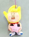 【中古】ぬいぐるみ ソナポケマン(ピンク/Linaria) ぬいぐるみマスコット-お星さま- 「ソナポケマン(ソナーポケット)」【タイムセール】