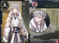 【中古】アニメ系トレカ/刀剣乱舞-ONLINE- 刀札〜メタルカードコレクション〜 39 ： 鶴丸国永