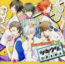 【中古】アニメ系CD ツキウタ。ドラマ! 6