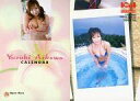 【中古】コレクションカード(女性)/BOMB CARD LI...
