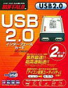 【中古】Windows98/Me/2000/XPハード CardBus用 USB2.0 インターフェースカード