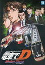 【中古】同人GAME DVDソフト 電車でD Rising Stage / 地主一派