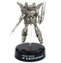 【中古】食玩 トレーディングフィギュア Zガンダム ガンダム ミニフィギュアセレクション ザ・ベスト