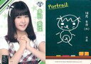 ¡ÚÃæ¸Å¡Û¥¢¥¤¥É¥ë(AKB48¡¦SKE48)/HKT48 official TREASURE CARD(¥È¥ì¥¸¥ã¡¼¥«¡¼¥É) ¿Åݦ²Â/¥ì¥¢¥«¡¼¥É¡Ú¼«²èÁü¥«¡¼¥É¡Û/HKT48 official TREASURE CARD(¥È¥ì¥¸¥ã¡¼¥«¡¼¥É)