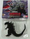 【中古】フィギュア S.H.MonsterArts ゴジラ2000ミレニアム Special Color Ver. 「ゴジラ2000 ミレニアム」 魂ウェブ商店限定