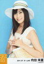 【中古】生写真(AKB48・SKE48)/アイドル/SKE48 向田茉夏/上半身/｢2011.07｣公式生写真