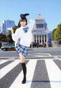 【中古】生写真(女性)/アイドル なあ坊豆腐@那奈/写真集「なあ坊DOLL@那奈」特典生写真