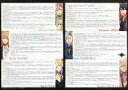 【中古】アニメムック BAD MEDICINE(バッドメディスン) アニメイト特典SSペーパー【中古】afb