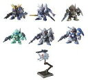 【中古】トレーディングフィギュア 全7種セット 「機動戦士ガンダム ガシャポン戦士NEXT20」【タイムセール】