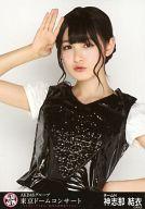 【中古】生写真(AKB48・SKE48)/アイドル/HKT48 神志那結衣/上半身/「AKB48グループ東京ドームコンサート〜するなよ?するなよ?絶対卒業発表するなよ?〜」会場限定生写真(グループコンサートver)