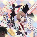 【中古】アニメ系CD アルドノア・ゼロ Blu-ray&DV...