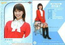 【中古】コレクションカード(女性)/BBM 読売テレビ女性アナウンサー 公式トレーディングカードセット2014 〜ホントに出しちゃった!〜 06 : 虎谷温子/レギュラーカード/BBM 読売テレビ女性アナウンサー 公式トレーディングカードセット2014 〜ホントに出しちゃった!〜