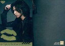 【中古】コレクションカード(男性)/JUNON「北村諒」ファースト・トレーディングカード SPECIAL 07 : 北村諒/スペシャルカード(金箔押しキスマーク入り)/JUNON「北村諒」ファースト・トレーディングカード