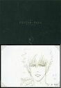 【中古】アニメムック 『劇場版 PSYCHO-PASS サイ...