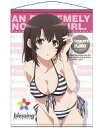 【中古】タペストリー 加藤恵 A1タペストリー 「冴えない彼女の育てかた」