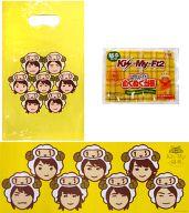 【中古】その他雑貨(男性) Kis-My-Ft2 Kis-My-福袋 「新春Kis-My-福袋〜今年もよろしくThank youじゃん!〜」 参加者特典