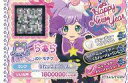 【中古】プリパラ/トモチケ/イトーヨーカドー限定購入特典 らぁら