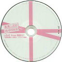 【中古】その他DVD 美男高校地球防衛部LOVE! LOVE from 鬼怒川! 〜地球防衛部 in 鬼怒川〜 メイキング映像