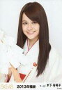 【中古】生写真(AKB48・SKE48)/アイドル/SKE48 木下有希子/バストアップ/2013 福袋生写真