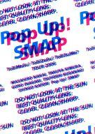 【中古】パンフレット(ライブ・コンサート) パンフ)POP UP! SMAP 飛びます! トビだす! とびスマ? TOUR 2006