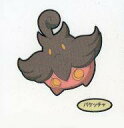 【中古】ポケモンパンシール/第138弾 デコキャラシール バケッチャ