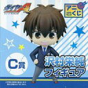 【中古】フィギュア 沢村栄純 「アニくじ ダイヤのA」 C賞 フィギュア 【中古】フィギュア 沢村栄純 「アニくじ ダイヤのA」 C賞 フィギュア