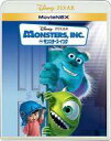 【中古】アニメBlu-ray Disc モンスターズ・インク MovieNEX